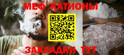 каннабис Усть-Джегута