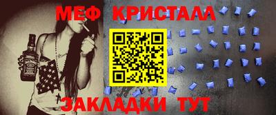 каннабис Усть-Джегута