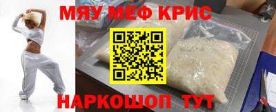 гашик Уссурийск