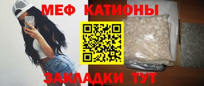 гашик Уссурийск