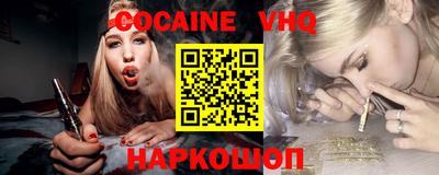mdma Усть-Илимск