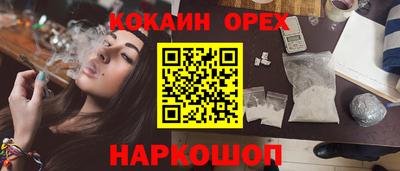 каннабис Усть-Джегута