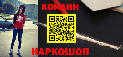 mdma Усть-Илимск