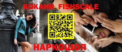 каннабис Усть-Джегута