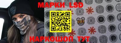 гашик Уссурийск