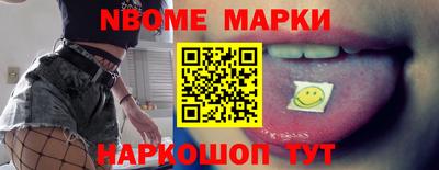 гашик Уссурийск