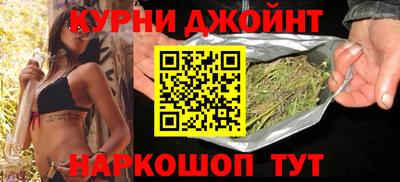 гашик Уссурийск