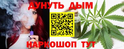 mdma Усть-Илимск