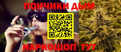 гашик Уссурийск
