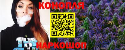 каннабис Усть-Джегута