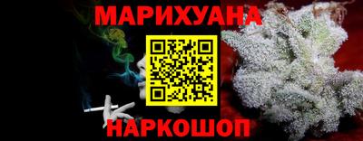 mdma Усть-Илимск