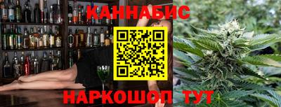 mdma Усть-Илимск