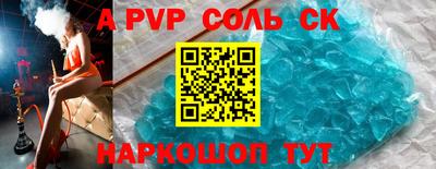 каннабис Усть-Джегута