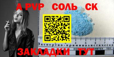 mdma Усть-Илимск