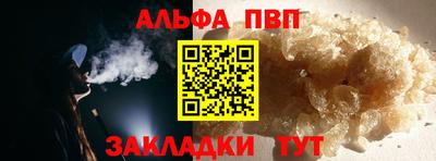 mdma Усть-Илимск