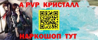 mdma Усть-Илимск