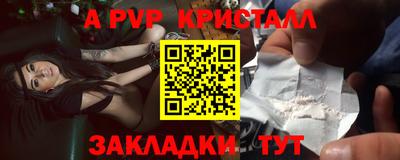 каннабис Усть-Джегута