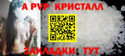 mdma Усть-Илимск