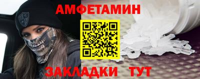 mdma Усть-Илимск