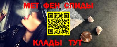 каннабис Усть-Джегута