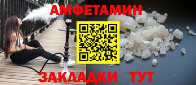 mdma Усть-Илимск