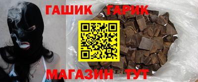 mdma Усть-Илимск