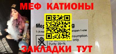 каннабис Усть-Джегута