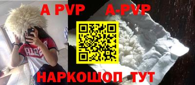 гашик Уссурийск