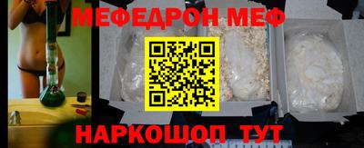 mdma Усть-Илимск