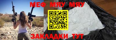 гашик Уссурийск