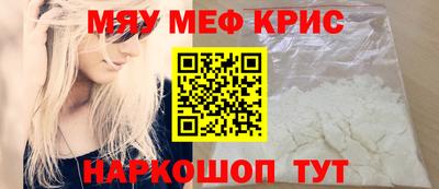 каннабис Усть-Джегута