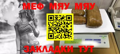 mdma Усть-Илимск