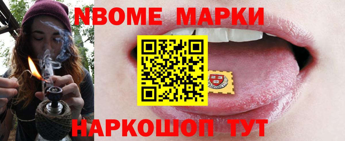 Лсд 25 экстази  LSD-25 экстази ecstasy  Бахчисарай  Вход с VPN  LSD-25 экстази ecstasy 